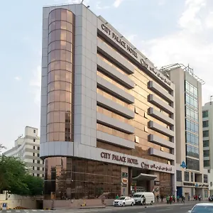 Hotel Palace Dubaï