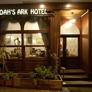 Noahs Ark Otel
